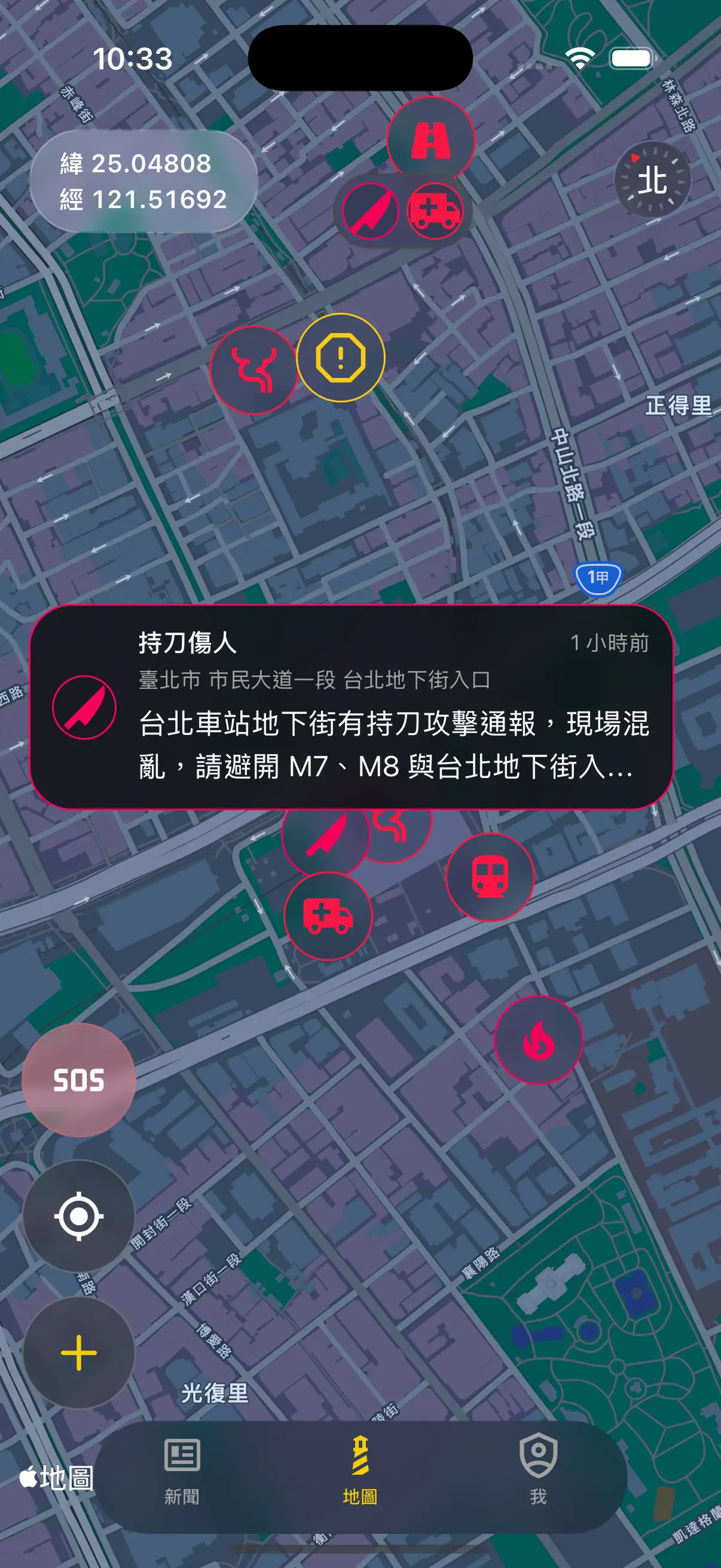Beacon 應用程式地圖預覽