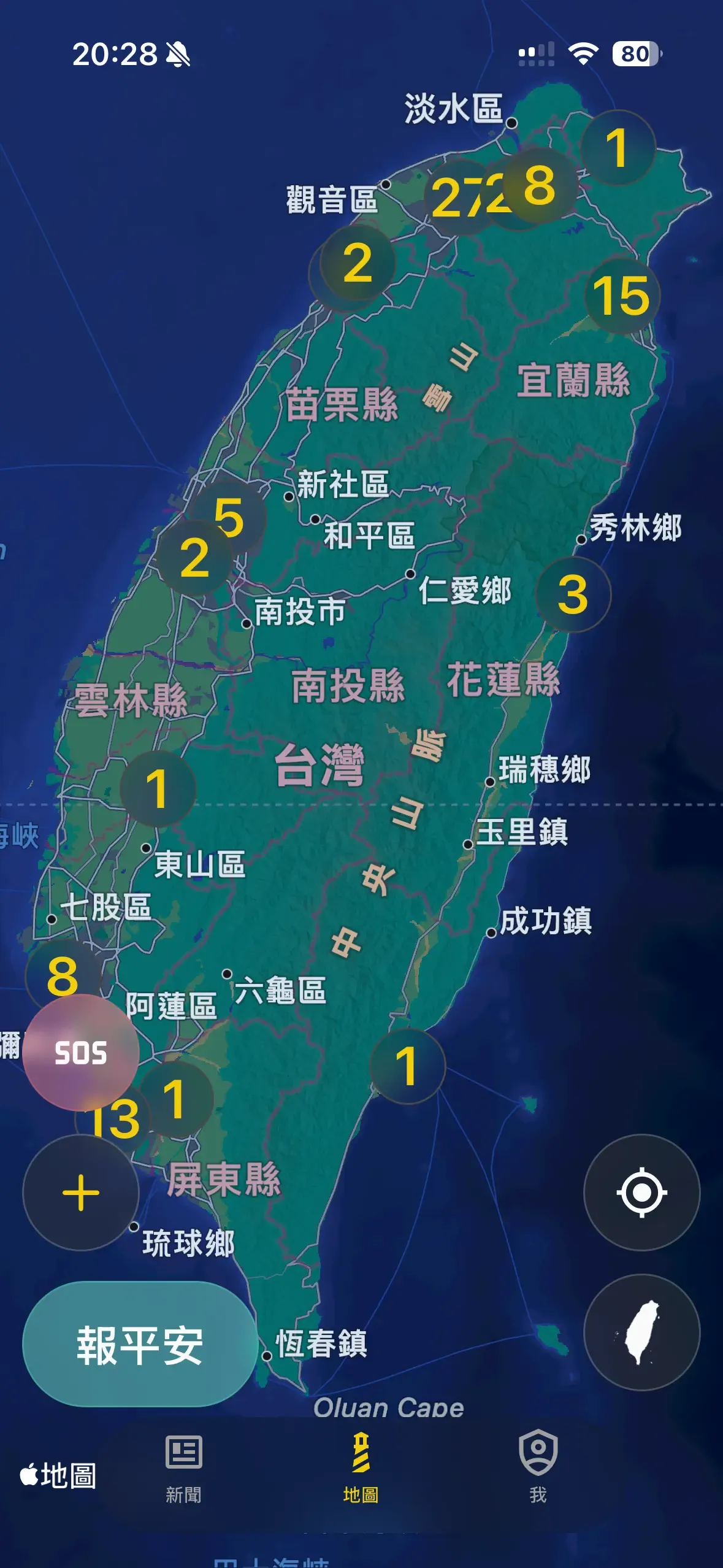 守護地圖